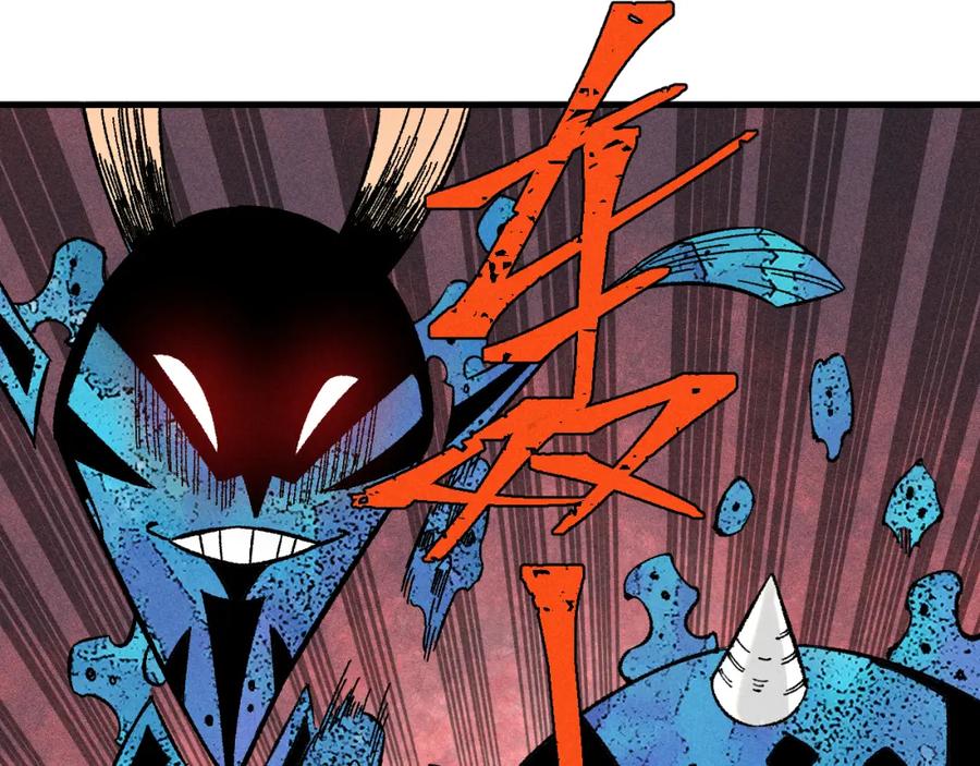 俺哥来自深山 - 第134话 愤怒的莫道 - 第36张图