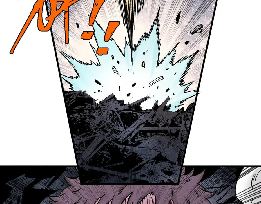 俺哥来自深山 - 第135话 小蓝遇险记 - 第72张图