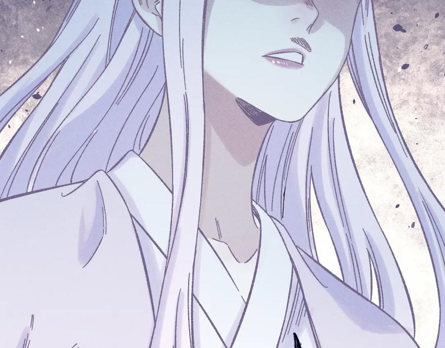 俺哥来自深山 - 第135话 小蓝遇险记 - 第96张图