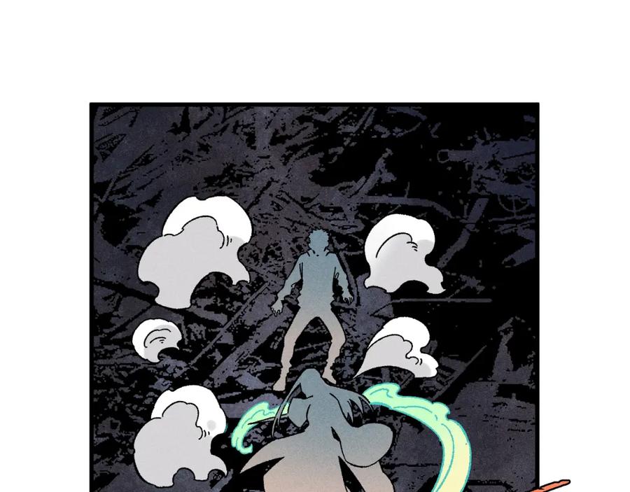 俺哥来自深山 - 第135话 小蓝遇险记 - 第86张图