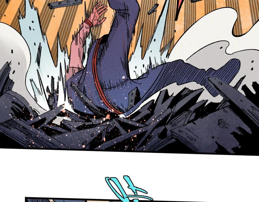 俺哥来自深山 - 第135话 小蓝遇险记 - 第19张图