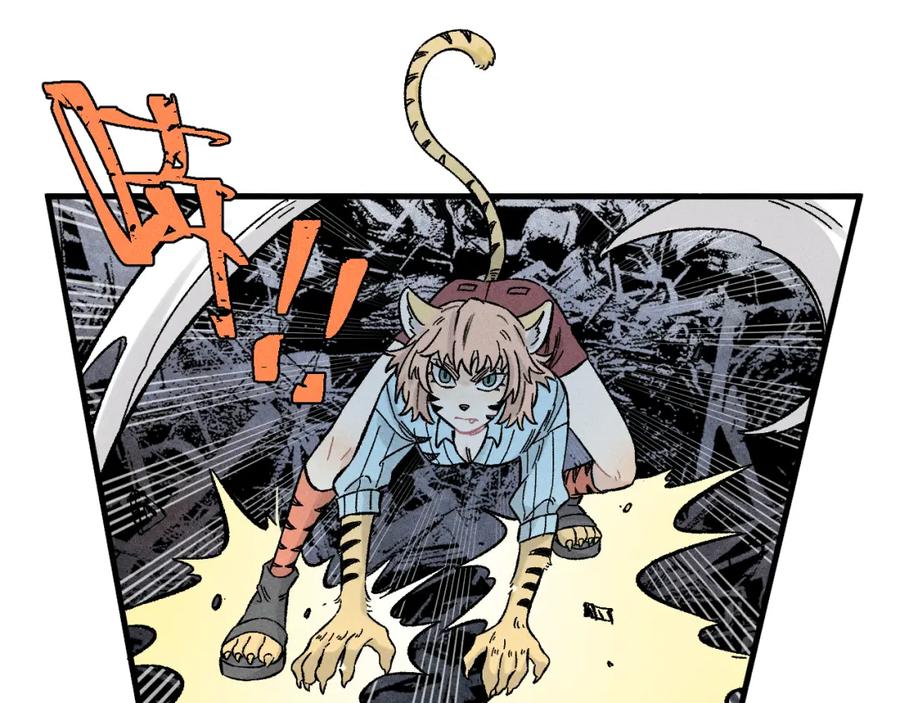 俺哥来自深山 - 第135话 小蓝遇险记 - 第68张图