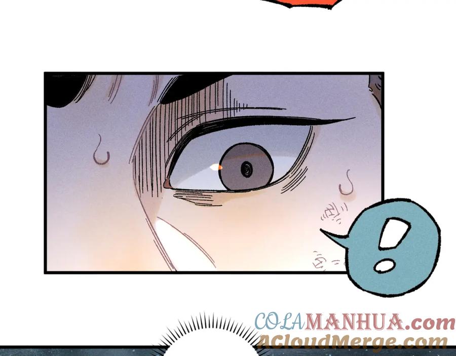 俺哥来自深山 - 第135话 小蓝遇险记 - 第41张图