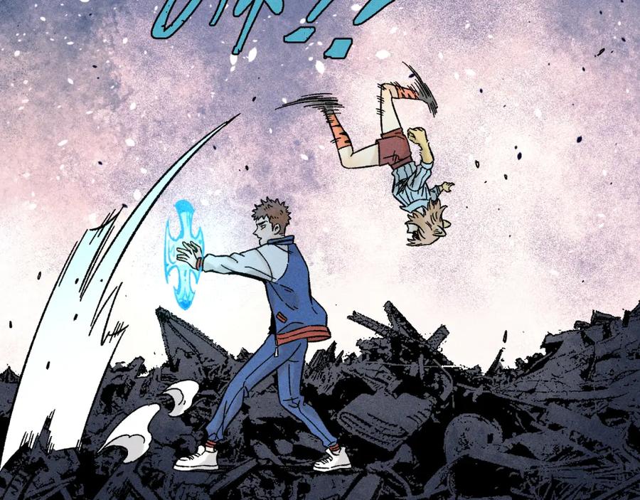 俺哥来自深山 - 第135话 小蓝遇险记 - 第15张图