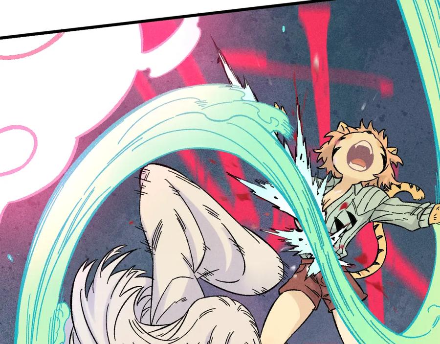 俺哥来自深山 - 第135话 小蓝遇险记 - 第83张图