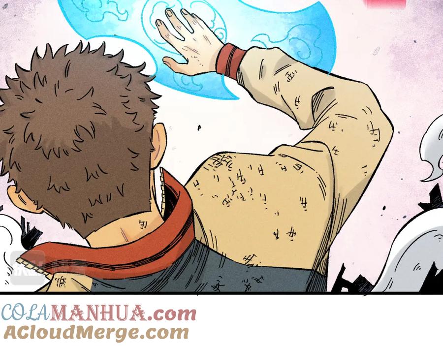 俺哥来自深山 - 第135话 小蓝遇险记 - 第85张图