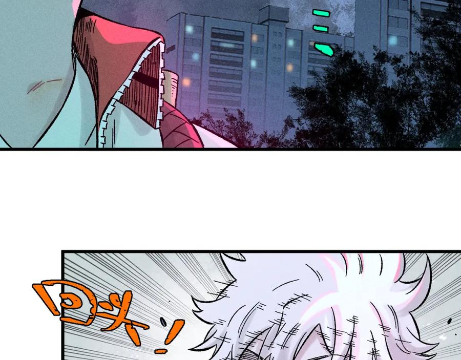 俺哥来自深山 - 第136话 降临仪式 - 第71张图