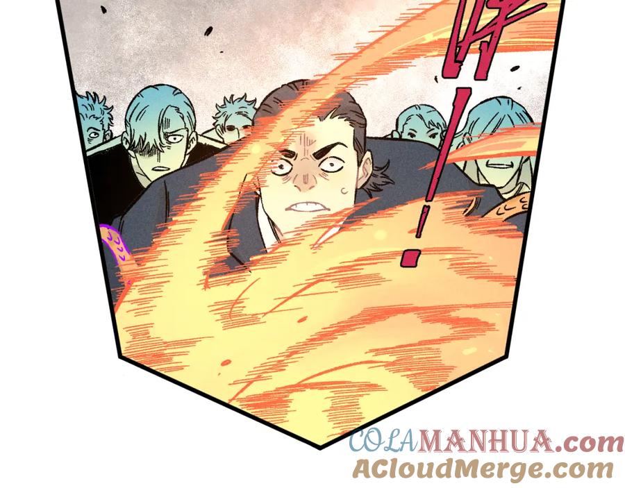 俺哥来自深山 - 第136话 降临仪式 - 第45张图