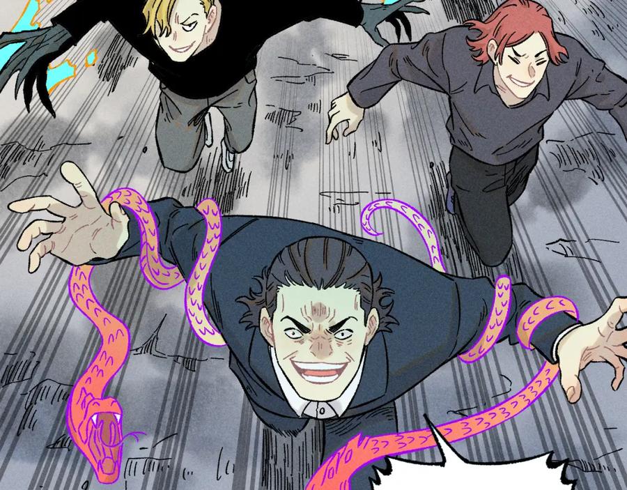 俺哥来自深山 - 第136话 降临仪式 - 第34张图