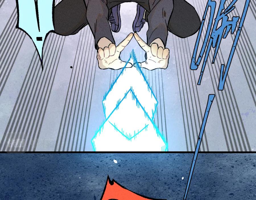 俺哥来自深山 - 第136话 降临仪式 - 第38张图