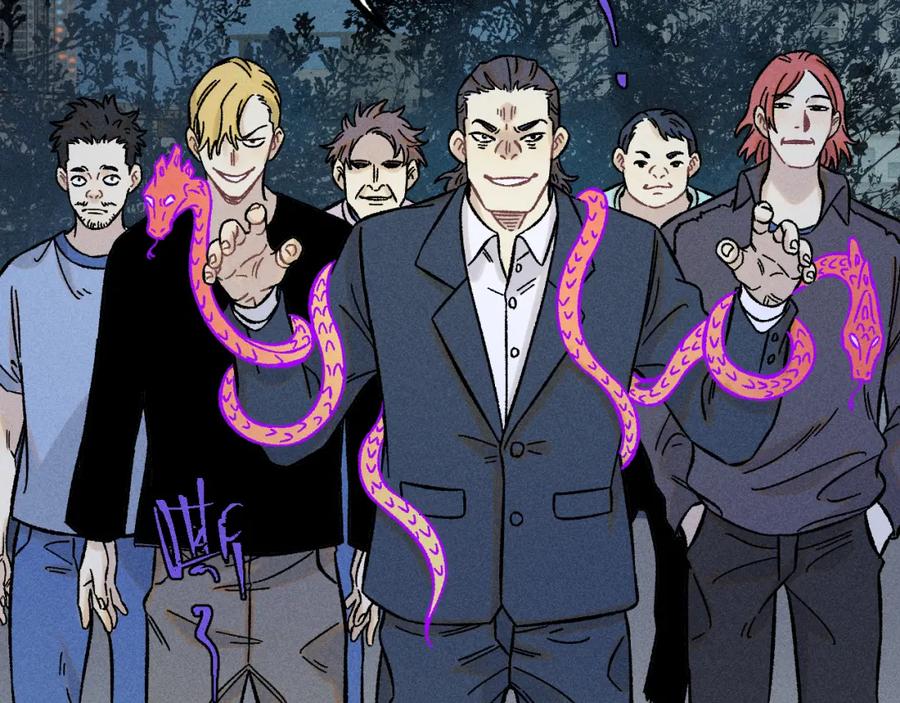 俺哥来自深山 - 第136话 降临仪式 - 第24张图