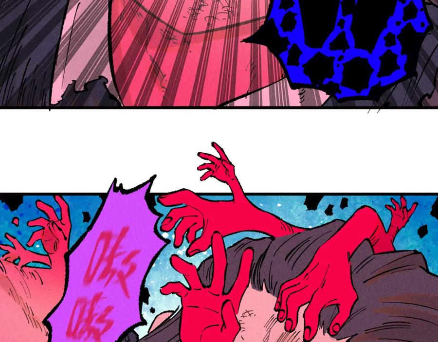 俺哥来自深山 - 第136话 降临仪式 - 第90张图