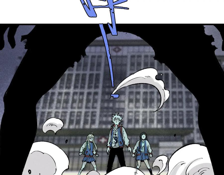 俺哥来自深山 - 第136话 降临仪式 - 第94张图