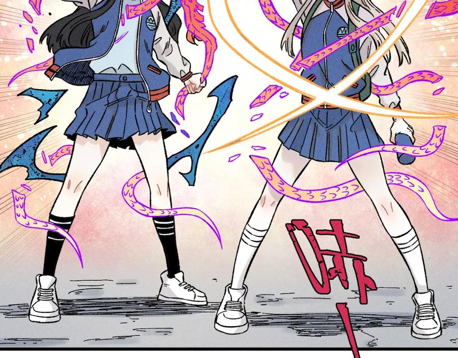 俺哥来自深山 - 第136话 降临仪式 - 第31张图