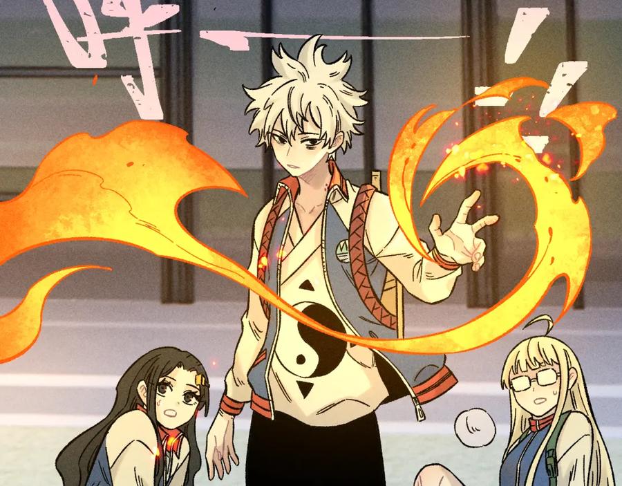 俺哥来自深山 - 第136话 降临仪式 - 第52张图