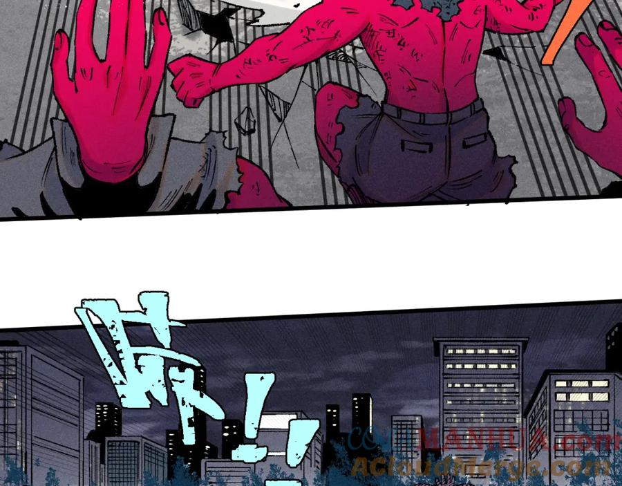 俺哥来自深山 - 第137话 混乱 - 第21张图