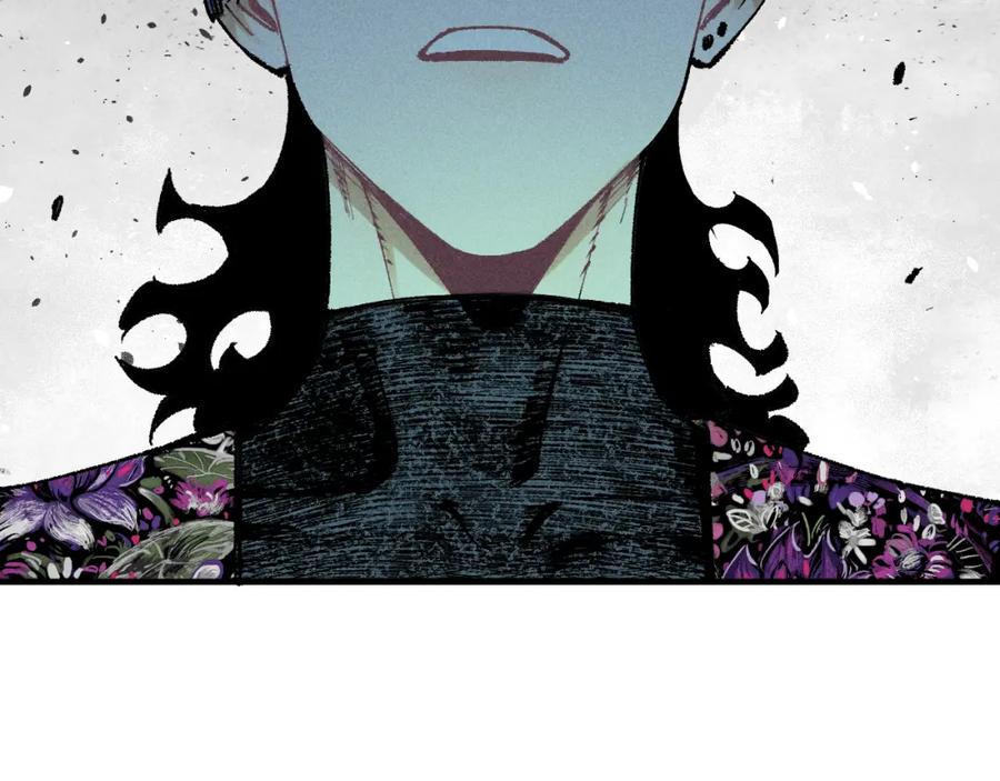 俺哥来自深山 - 第137话 混乱 - 第16张图