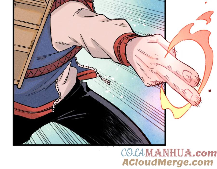 俺哥来自深山 - 第137话 混乱 - 第25张图