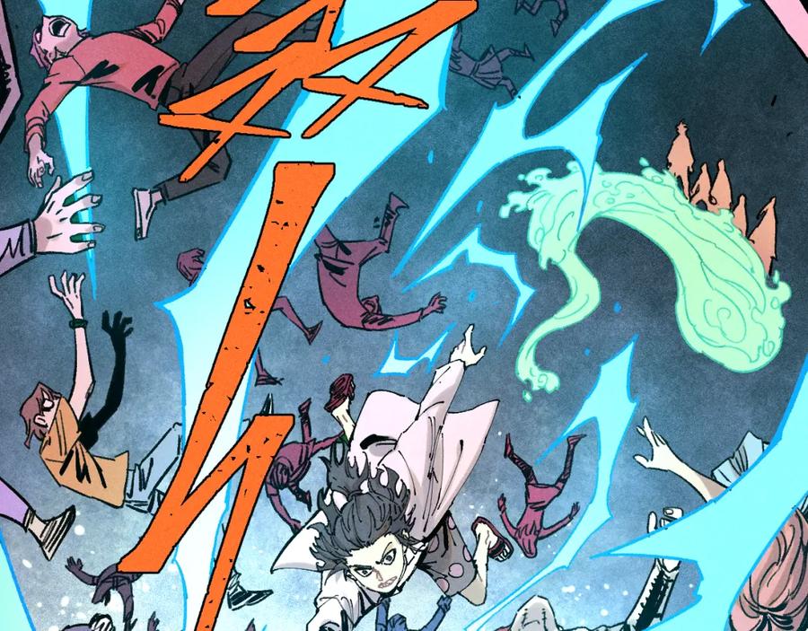 俺哥来自深山 - 第137话 混乱 - 第80张图