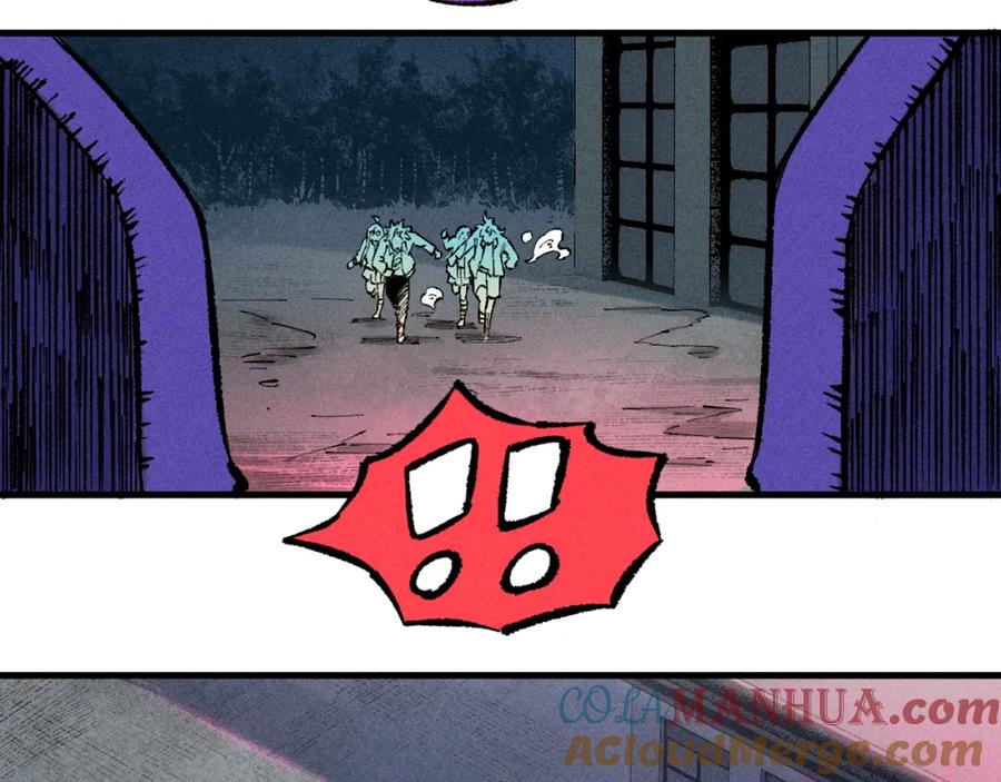 俺哥来自深山 - 第137话 混乱 - 第57张图