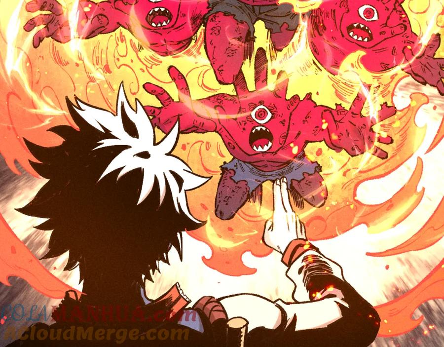 俺哥来自深山 - 第137话 混乱 - 第29张图