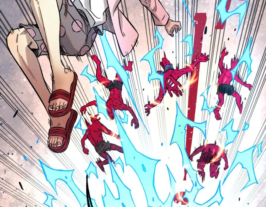 俺哥来自深山 - 第137话 混乱 - 第32张图