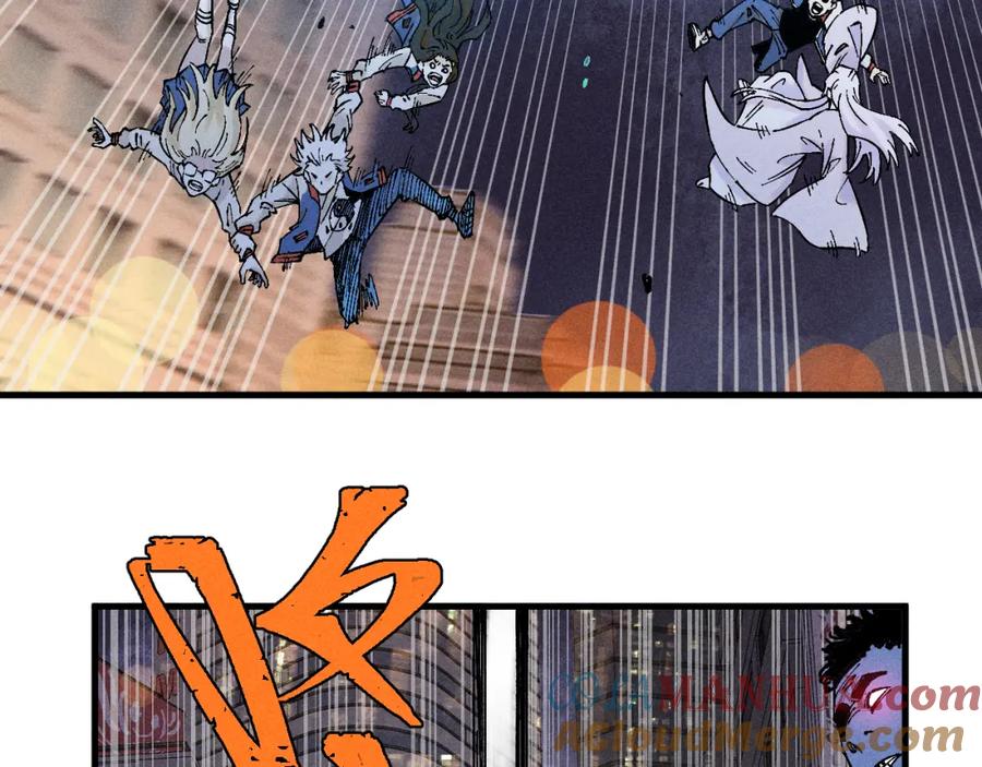 俺哥来自深山 - 第138话 白姐vs应龙 - 第9张图