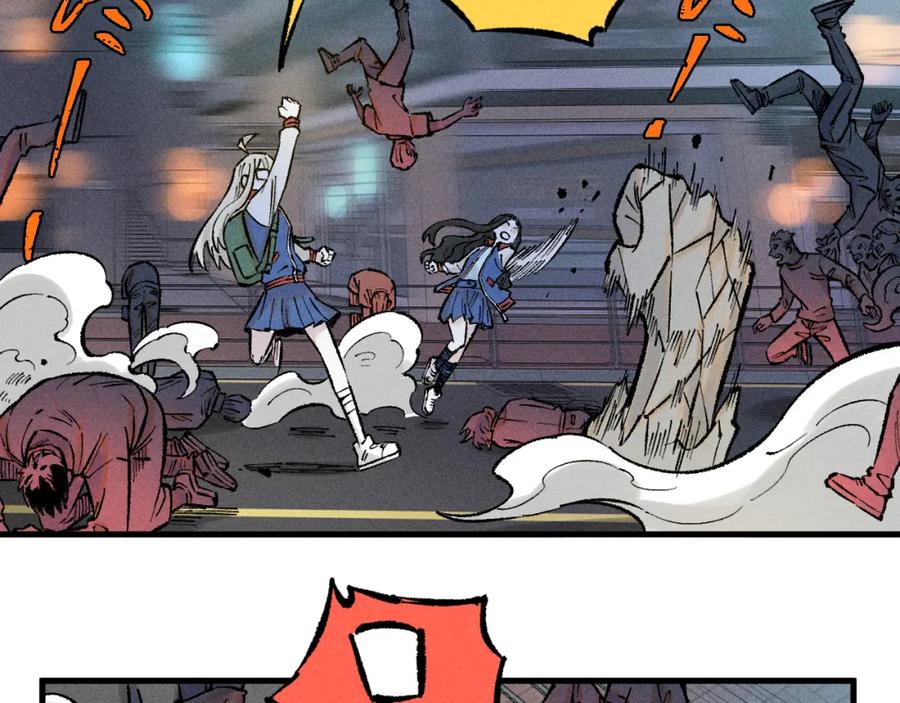 俺哥来自深山 - 第138话 白姐vs应龙 - 第39张图