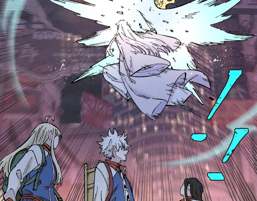 俺哥来自深山 - 第138话 白姐vs应龙 - 第20张图