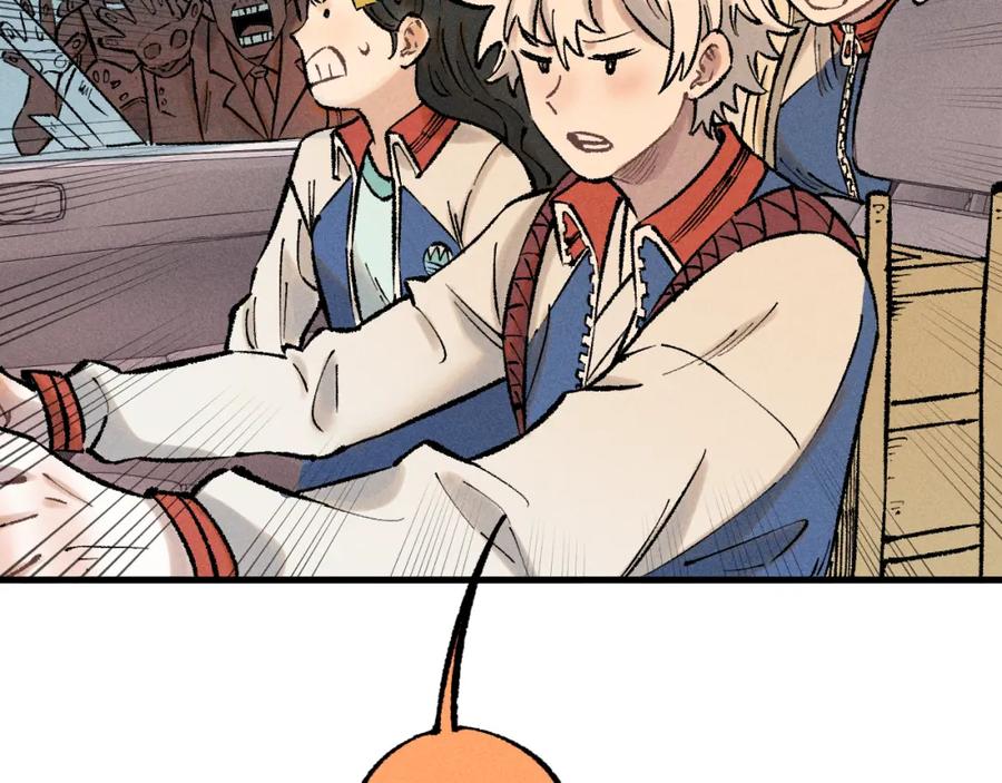 俺哥来自深山 - 第138话 白姐vs应龙 - 第43张图