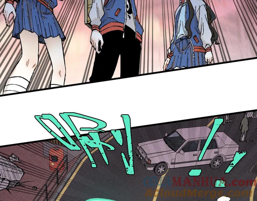 俺哥来自深山 - 第138话 白姐vs应龙 - 第21张图