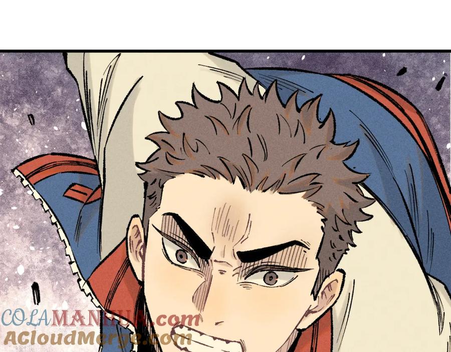 俺哥来自深山 - 第138话 白姐vs应龙 - 第89张图