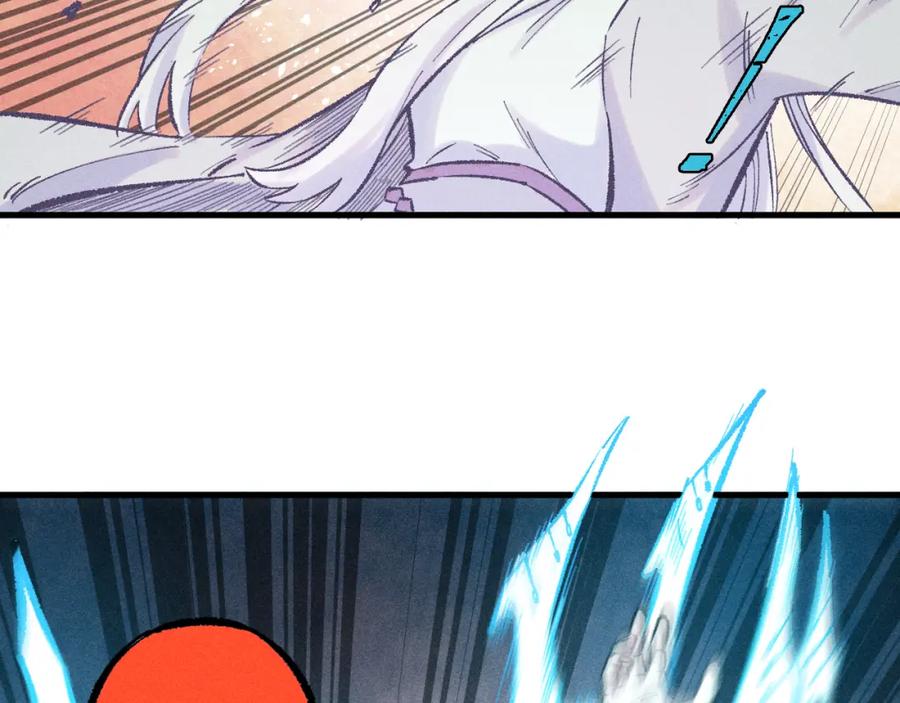 俺哥来自深山 - 第138话 白姐vs应龙 - 第74张图