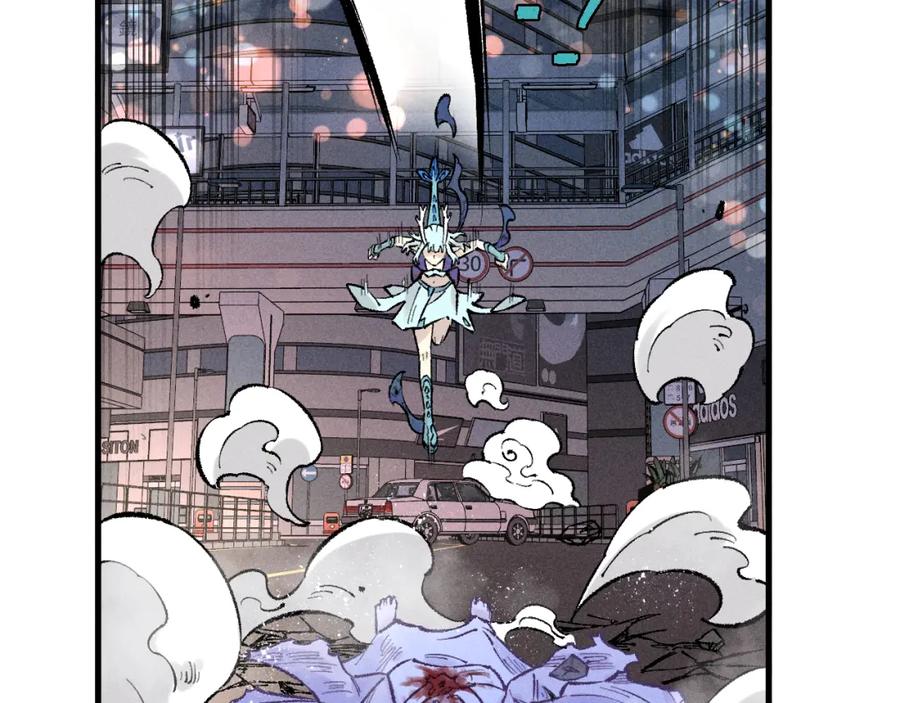 俺哥来自深山 - 第138话 白姐vs应龙 - 第82张图