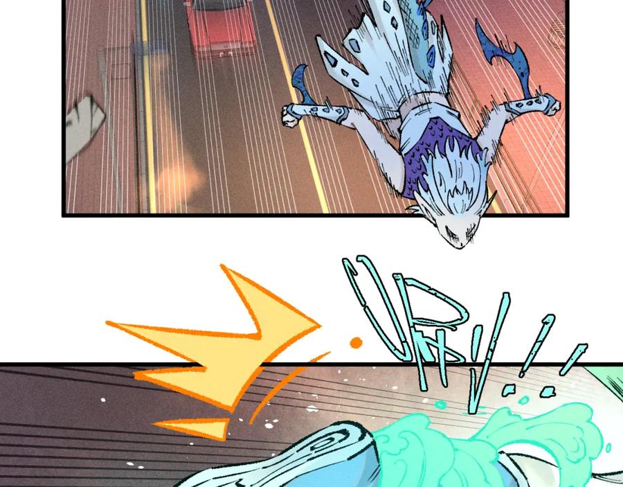 俺哥来自深山 - 第138话 白姐vs应龙 - 第27张图