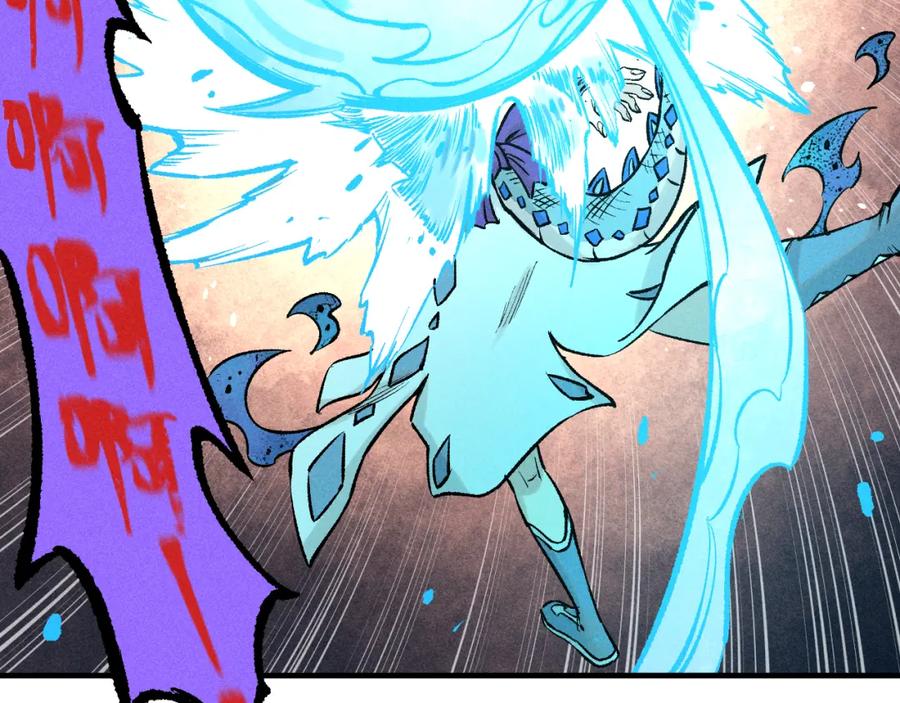 俺哥来自深山 - 第138话 白姐vs应龙 - 第102张图