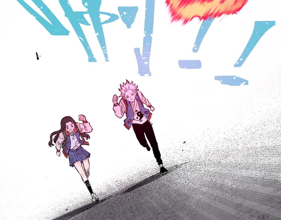 俺哥来自深山 - 第139话 天灾们 - 第91张图