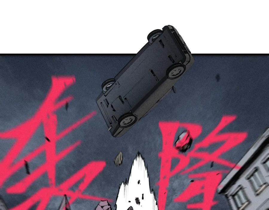 俺哥来自深山 - 第139话 天灾们 - 第50张图