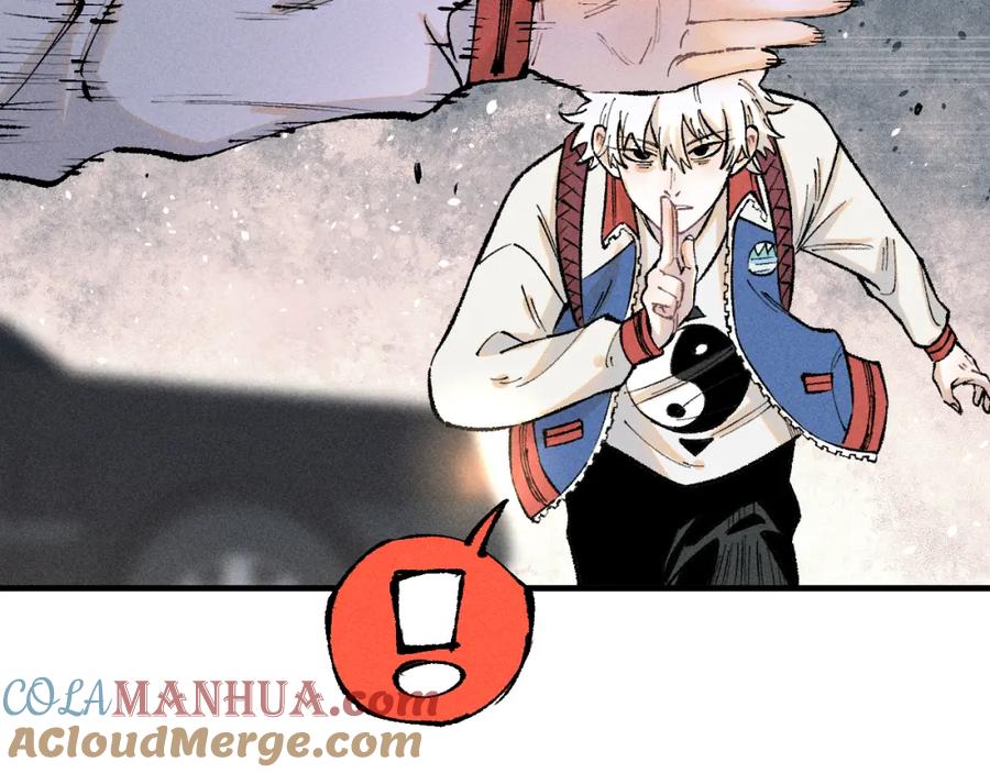 俺哥来自深山 - 第139话 天灾们 - 第25张图