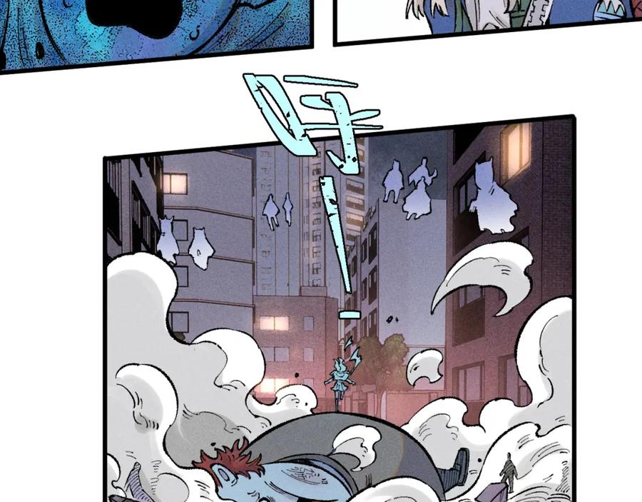 俺哥来自深山 - 第139话 天灾们 - 第36张图