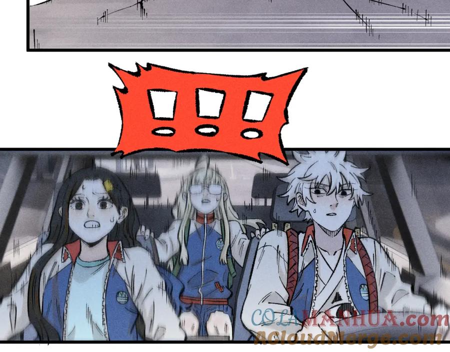 俺哥来自深山 - 第139话 天灾们 - 第49张图