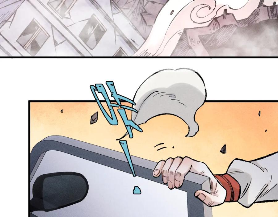 俺哥来自深山 - 第139话 天灾们 - 第58张图