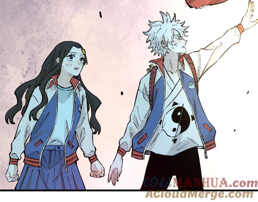 俺哥来自深山 - 第139话 天灾们 - 第97张图