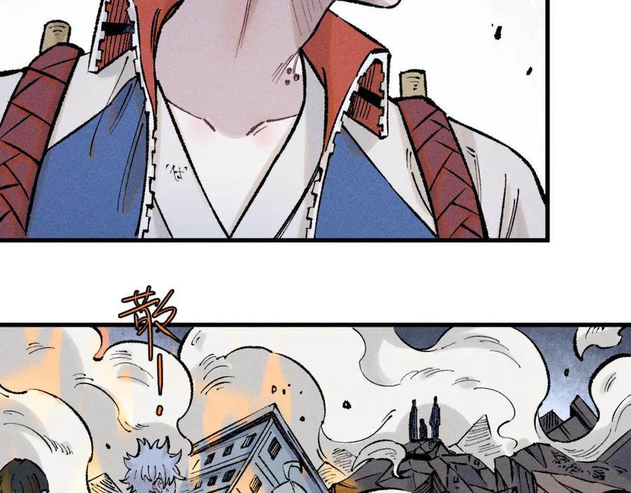 俺哥来自深山 - 第139话 天灾们 - 第62张图