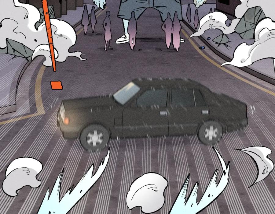 俺哥来自深山 - 第139话 天灾们 - 第18张图