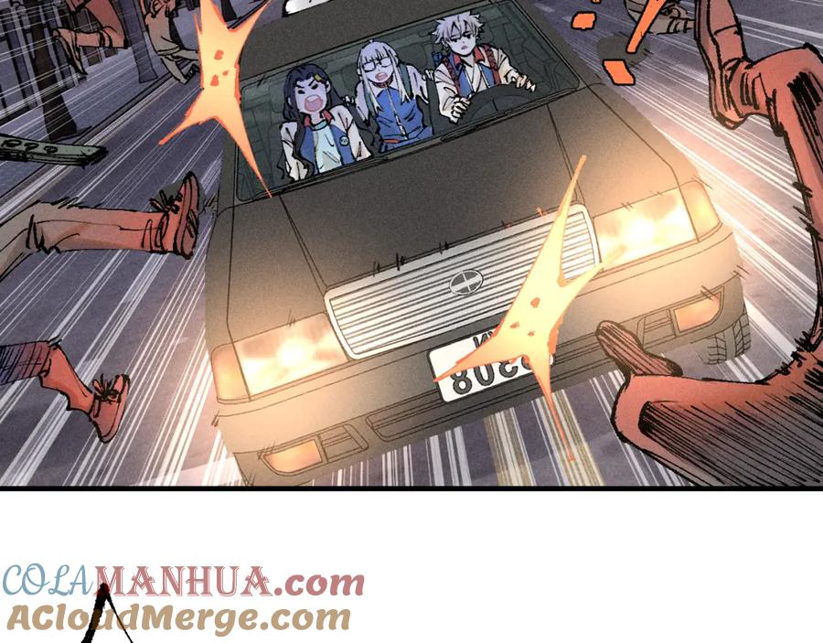 俺哥来自深山 - 第139话 天灾们 - 第9张图