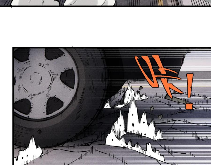 俺哥来自深山 - 第139话 天灾们 - 第48张图