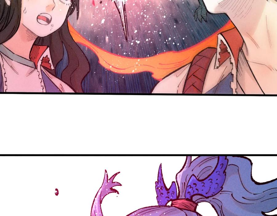 俺哥来自深山 - 第139话 天灾们 - 第103张图