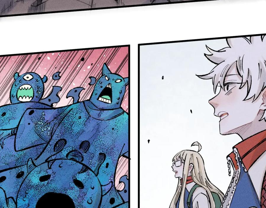 俺哥来自深山 - 第139话 天灾们 - 第35张图