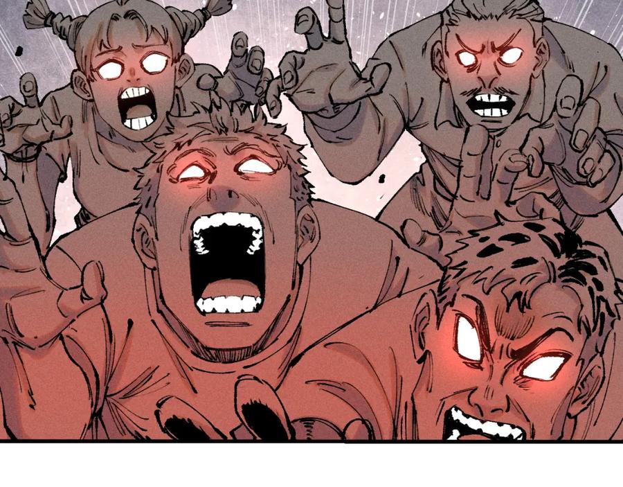 俺哥来自深山 - 第139话 天灾们 - 第7张图